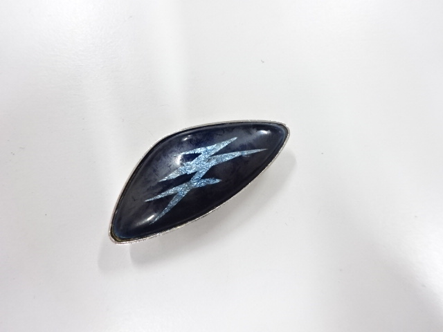 Japanese Kimono / Antique / Obidome